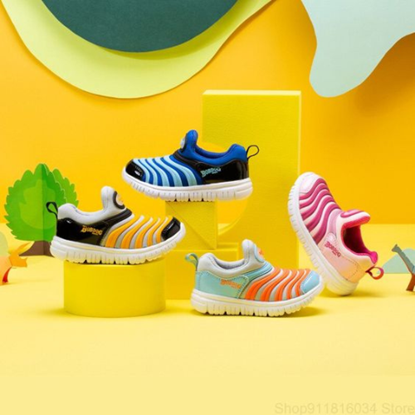 Picture of Kids Products